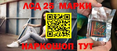 мефедрон мука Мариинск