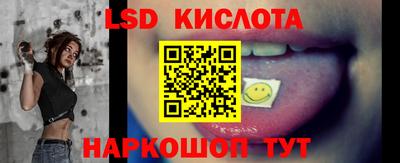 мефедрон мука Мариинск