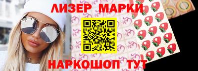 spice Малоярославец