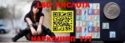 mix Малгобек