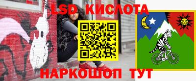 mix Малгобек