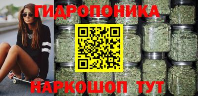 mix Малгобек