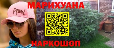 mix Малгобек