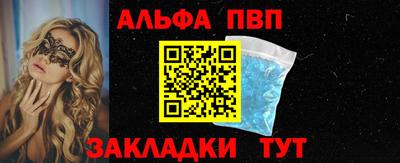 mix Малгобек
