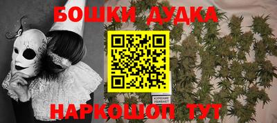 mix Малгобек
