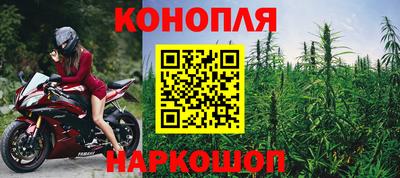 мефедрон мука Мариинск