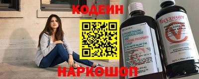mix Малгобек