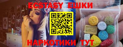 mix Малгобек