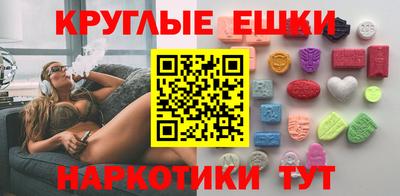 mix Малгобек