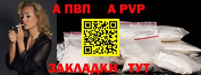 mix Малгобек