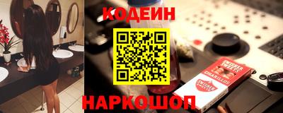 spice Малоярославец