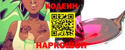 мефедрон мука Мариинск