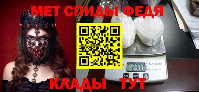 mix Малгобек