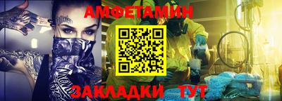 mix Малгобек