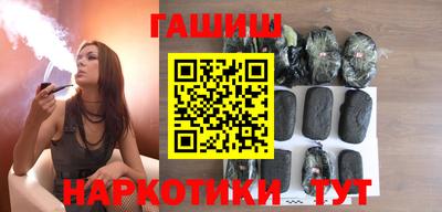 mix Малгобек