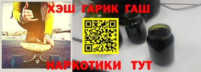 spice Малоярославец