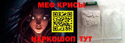 mix Малгобек