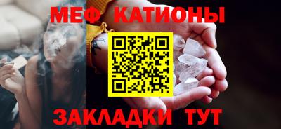 mix Малгобек
