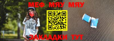 mix Малгобек