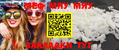 mix Малгобек