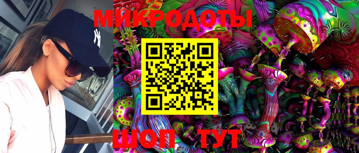 Химки  Галлюциногенные грибы Cubensis  Галлюциногенные грибы мухоморы  Вход с VPN 